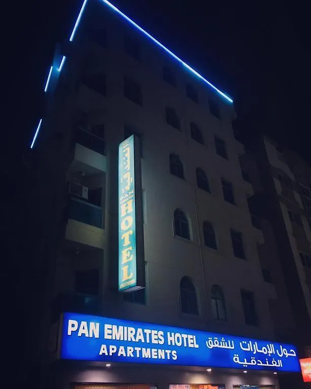 Pan Emirates Hotel Apartments الشارقة