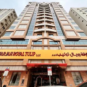 شقة Royal Tulip, الشارقة