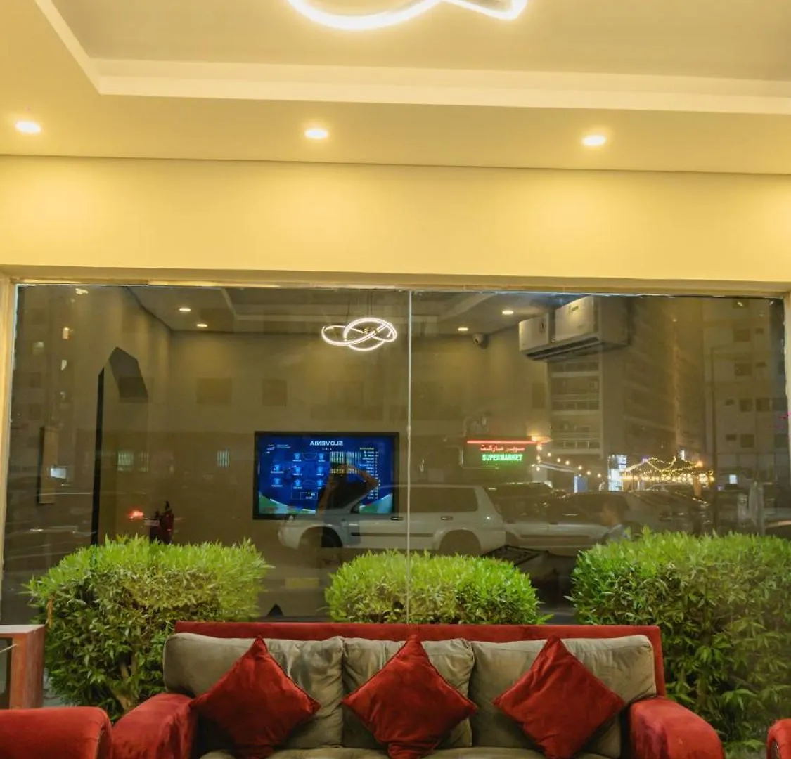 Pan Emirates Hotel Apartments 沙迦